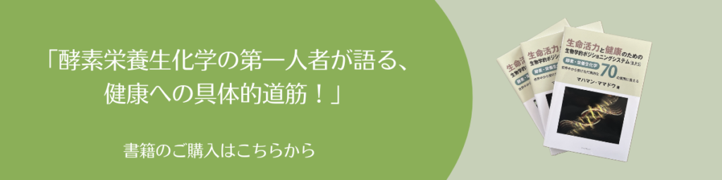書籍ページイメージ